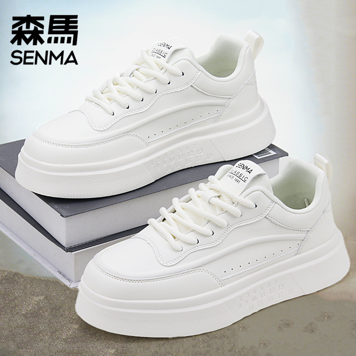 SENMA/森马秋季男鞋透气板鞋小白鞋厚底板鞋百搭青年运动休闲潮鞋