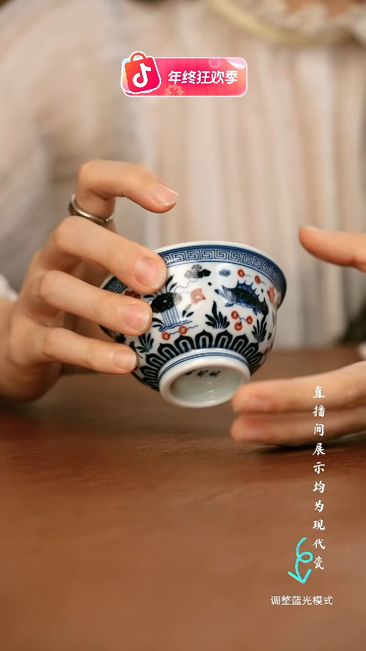 瓷瓷瓷瓷瓷瓷瓷瓷瓷瓷
