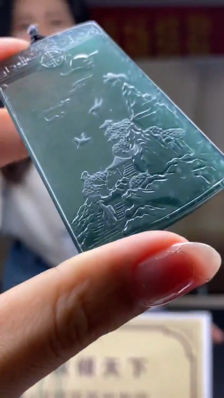 未镶嵌定制翡翠********871