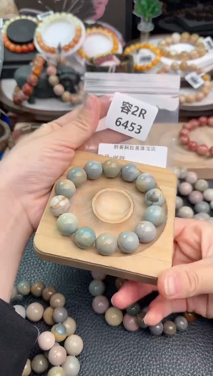 未镶嵌手链石英质玉P**E2R6453