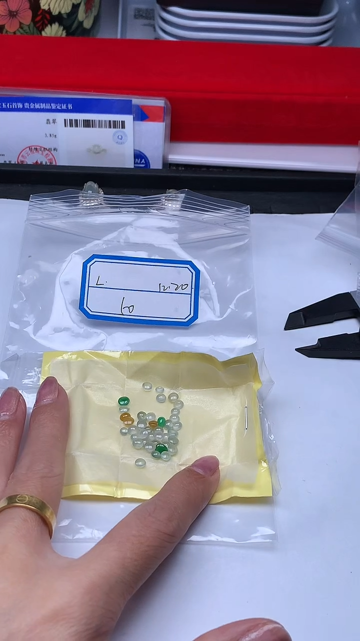 散珠翡翠.****.+多样性发货