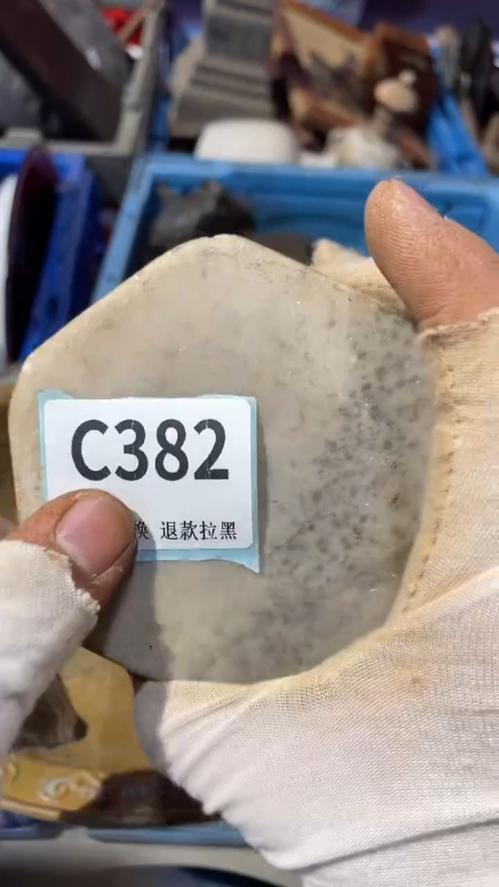 陶瓷玉*候表弟直播链接火爆