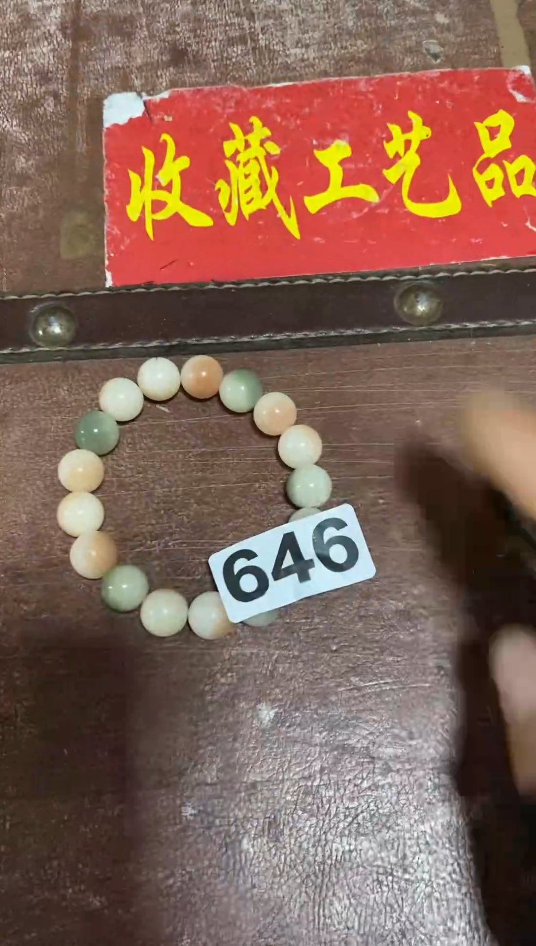 手串滴血莲花菩提云阳精选好物646