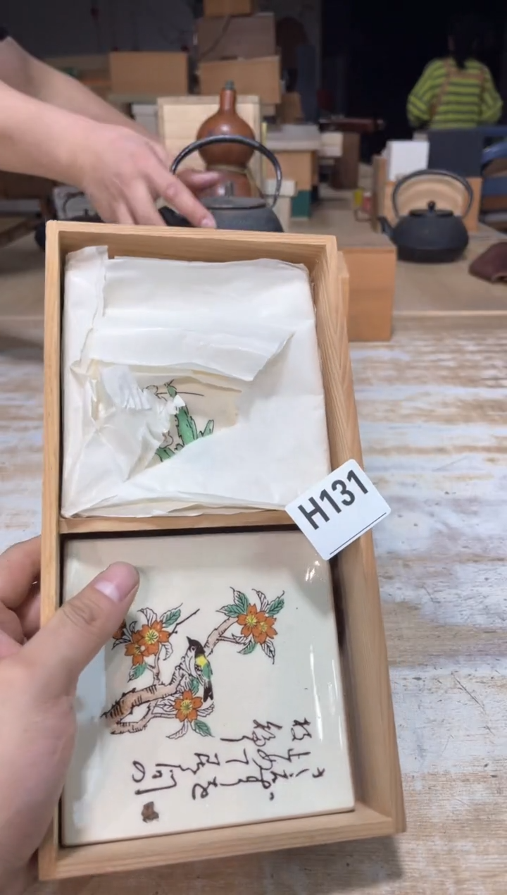 直播定闪专用链接8888香***饽直播定闪专用链接8888