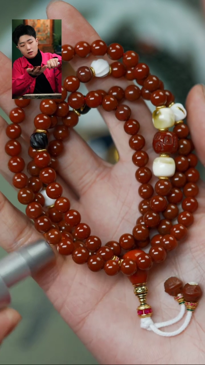 【闪购商品】南红玛瑙文玩配饰未镶嵌文玩配饰