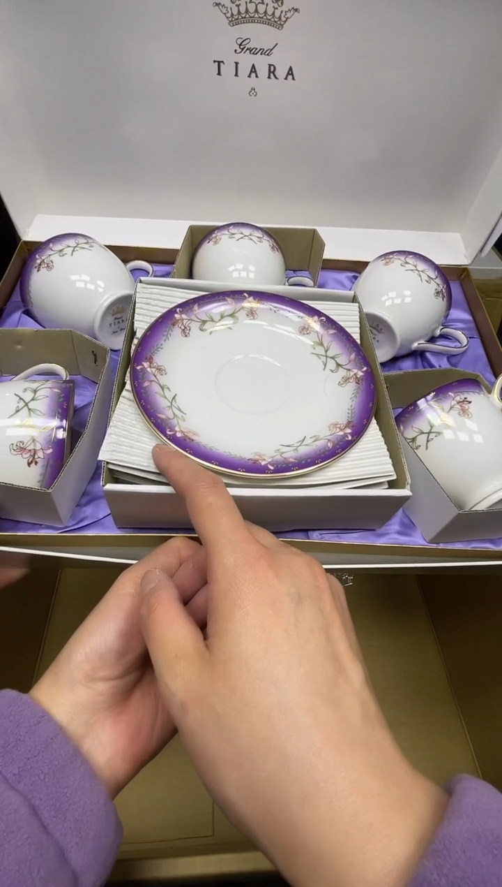 【闪购商品】稻谷壳小宝回流