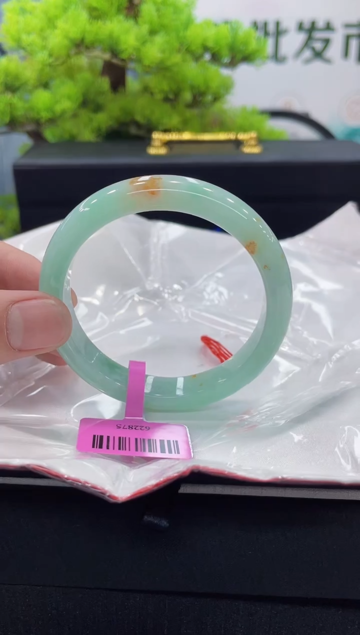 【闪购商品】翡翠手镯未镶嵌手镯