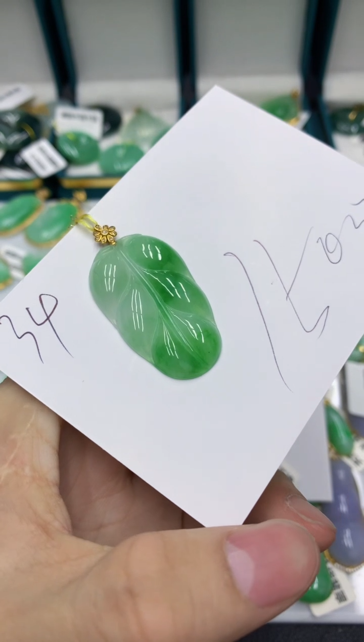 【闪购商品】翡翠颈饰18K金镶嵌翡翠