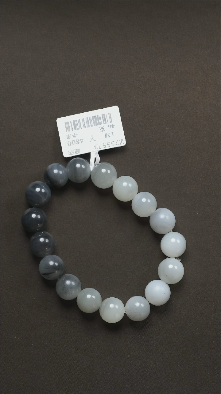 吊坠(不含链)未镶嵌和田玉48 12#