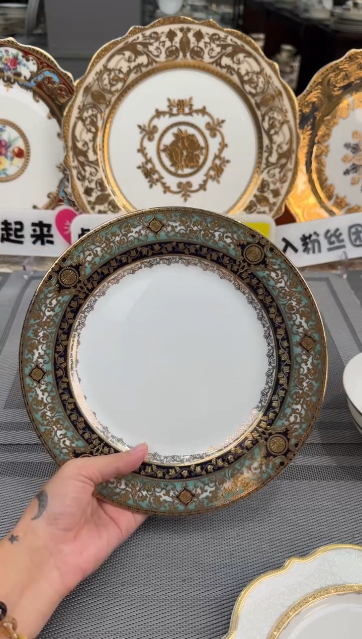 【闪购商品】瓷片9英寸平盘福利款 微瑕