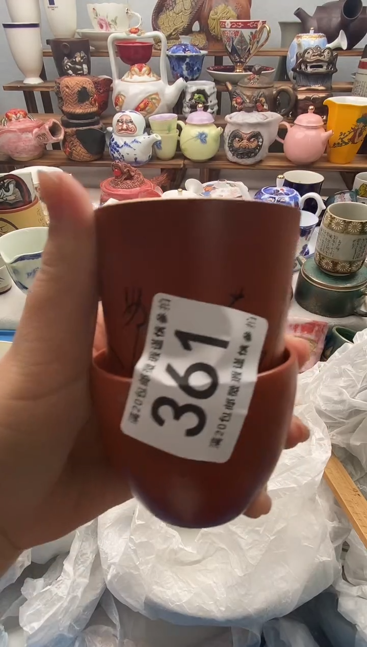 瓷片安****》满20包邮 满20包邮