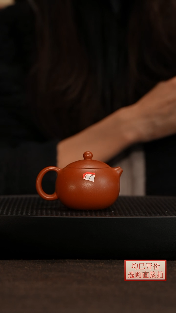 【闪购商品】微瑕老林紫砂朱泥西施140c