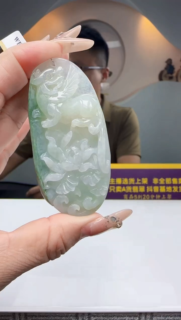 定制翡翠未镶嵌Q61464翡翠