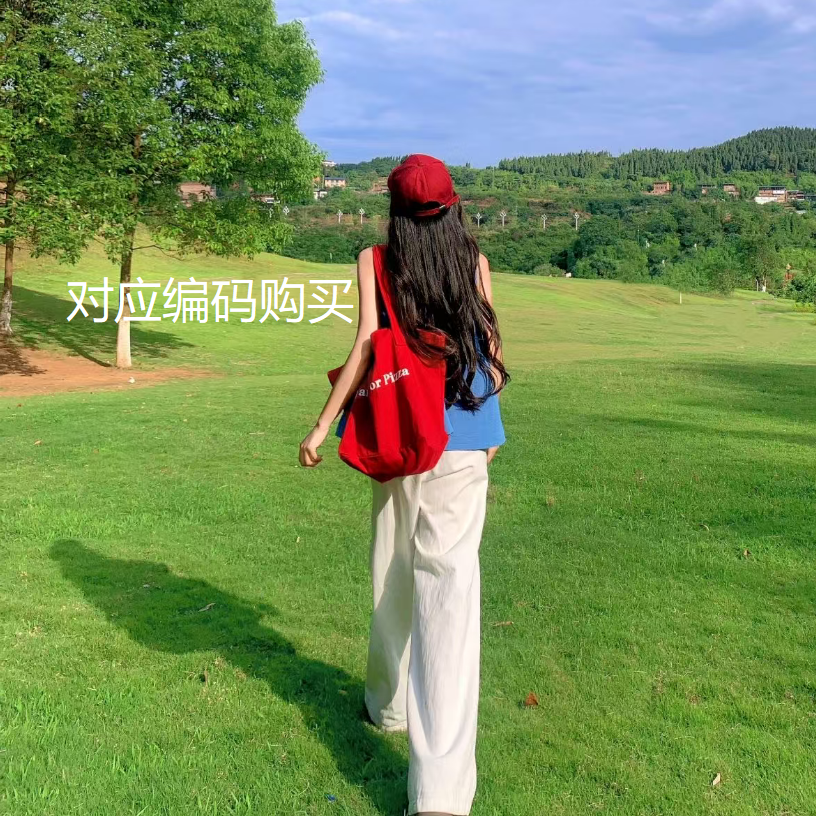 对应编码购买1-50