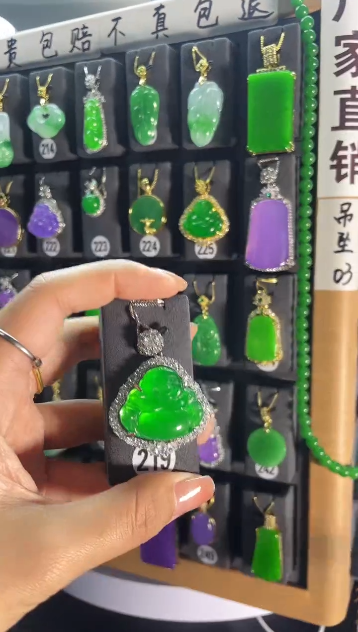 【闪购商品】翡翠耳饰银S925镶嵌219....