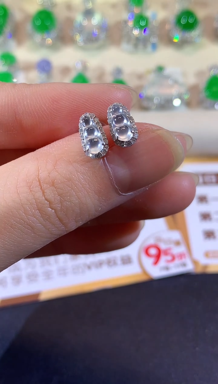 18K金镶嵌翡翠耳饰A14 多样性发货一件