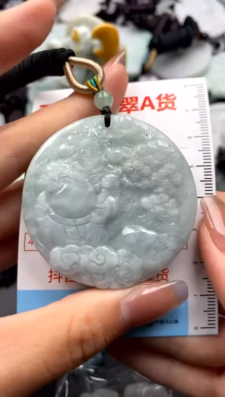 【闪购商品】翡翠未镶嵌吊坠(不含链)1