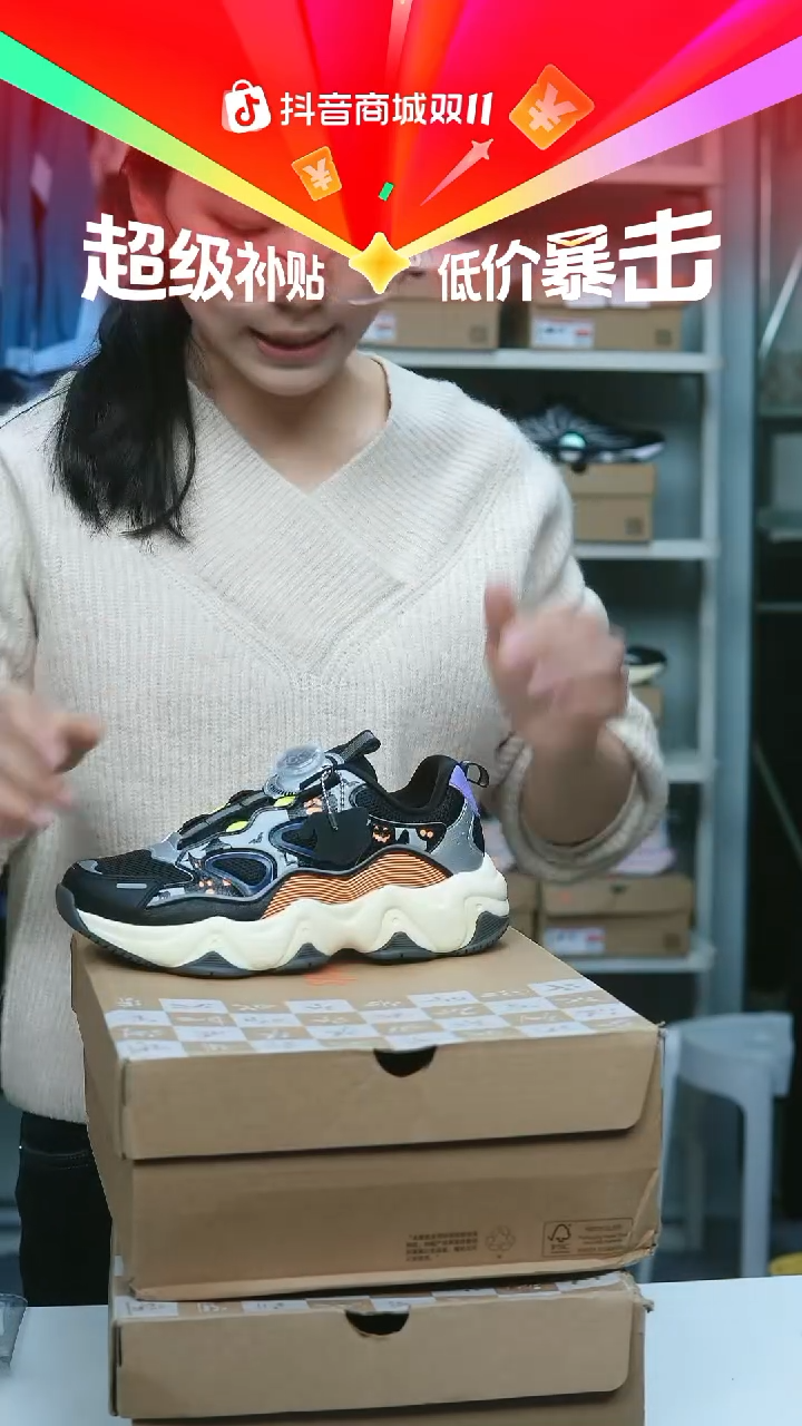 EVA闪购安踏儿童断码孤品：35