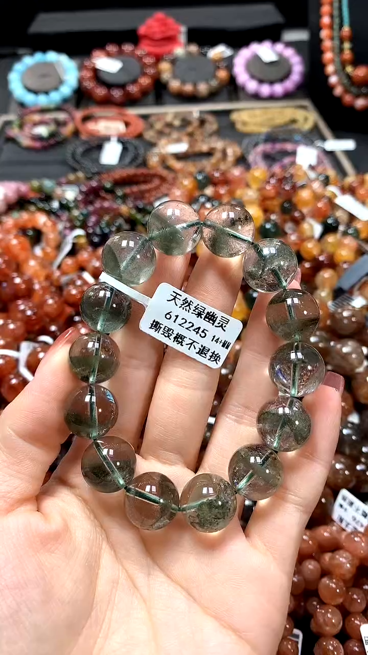 【闪购商品】水晶手串未镶嵌14+******