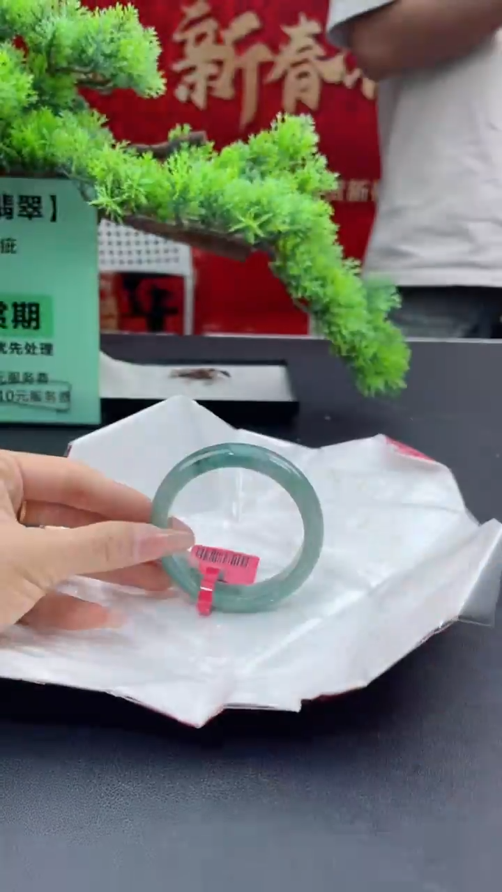 【闪购商品】翡翠手镯未镶嵌翡翠手镯12