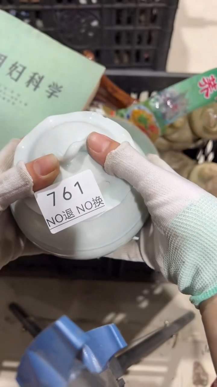 木质慧**魔工艺品1228761