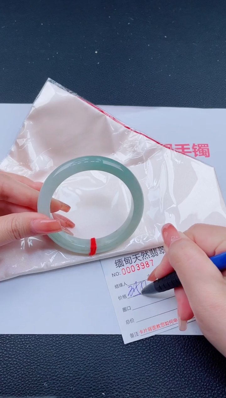 未镶嵌手镯翡翠86天然翡翠手镯