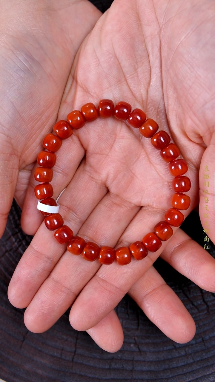 未镶嵌手串南红玛瑙原矿南红玛瑙8mm老型单圈