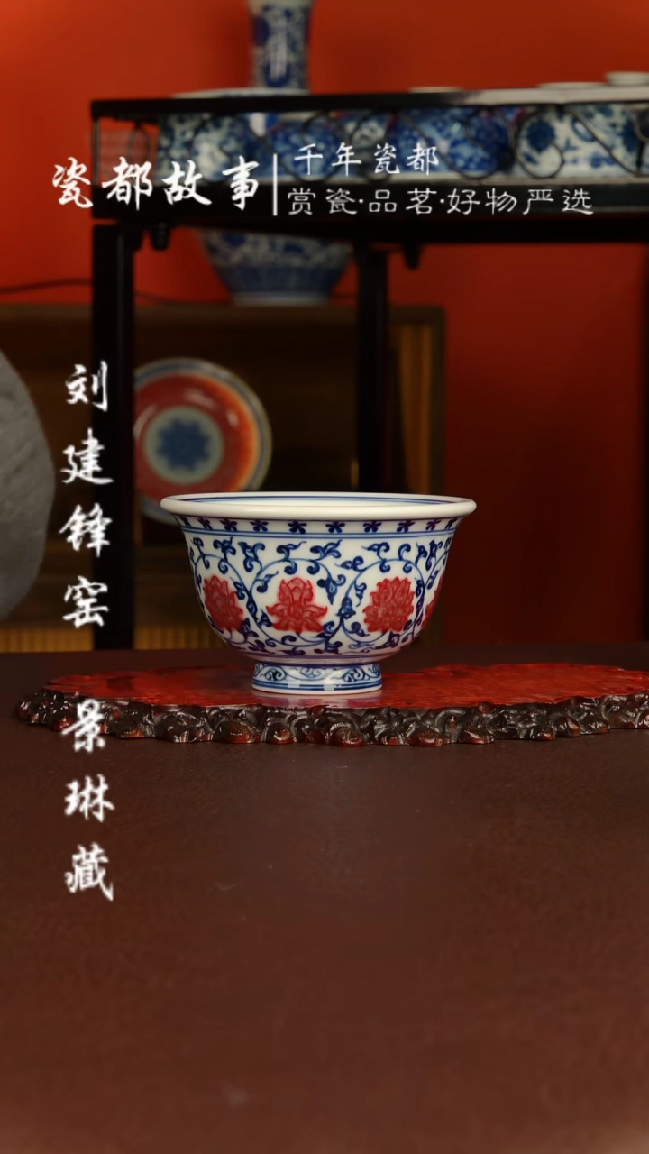 【闪购商品】景德镇手工手绘陶瓷