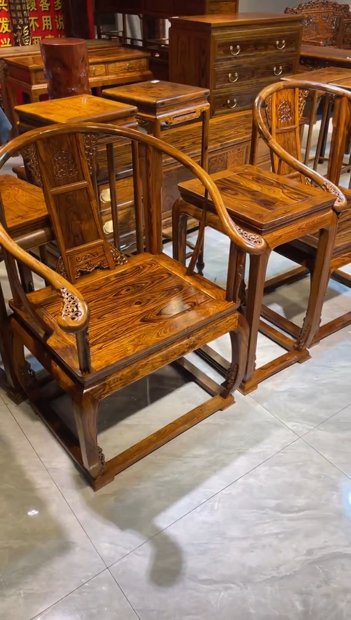 花梨木类花梨木 家具改价链接 皇宫椅