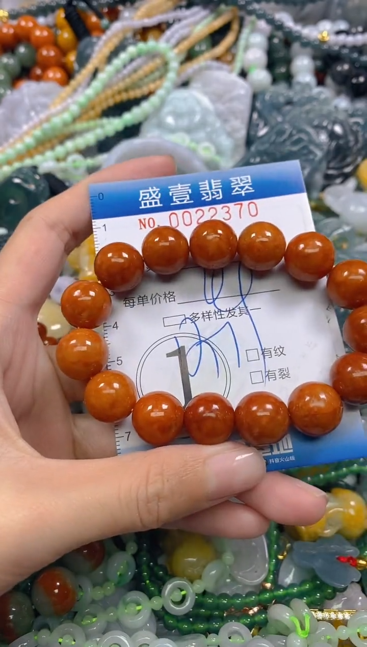 颈饰未镶嵌翡翠闪购0022370