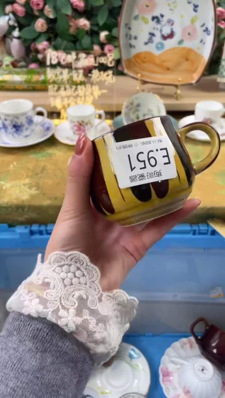 瓷片惜*951狗哥瓷器直播间111