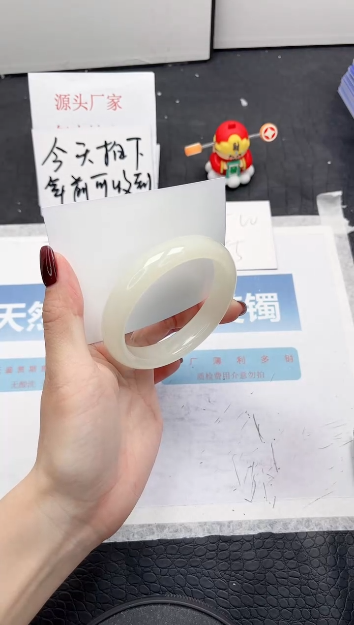 【闪购商品】石英质玉手镯未镶嵌122-58.8