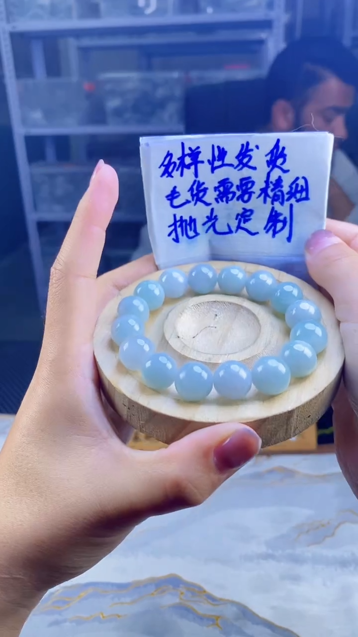【闪购商品】定制翡翠未镶嵌天然缅甸A货翡翠，多样性发货只发其一