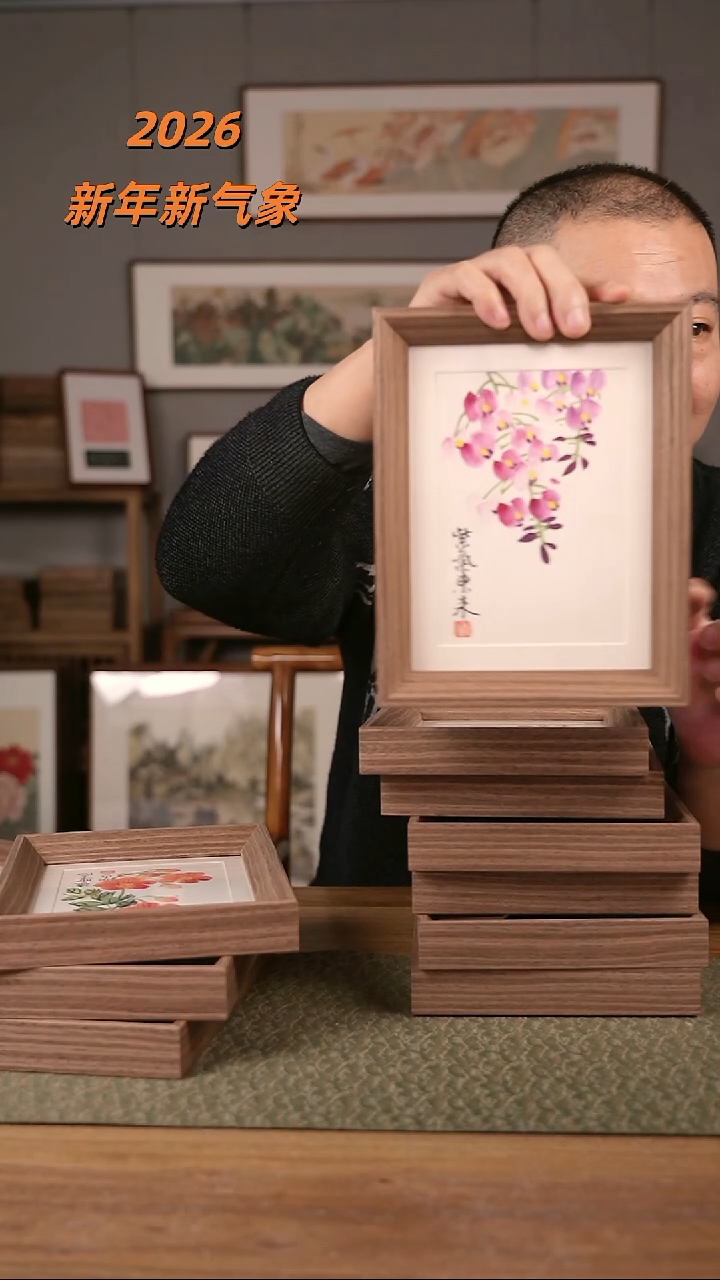 书法协会会员老师作品-旭然老师作品