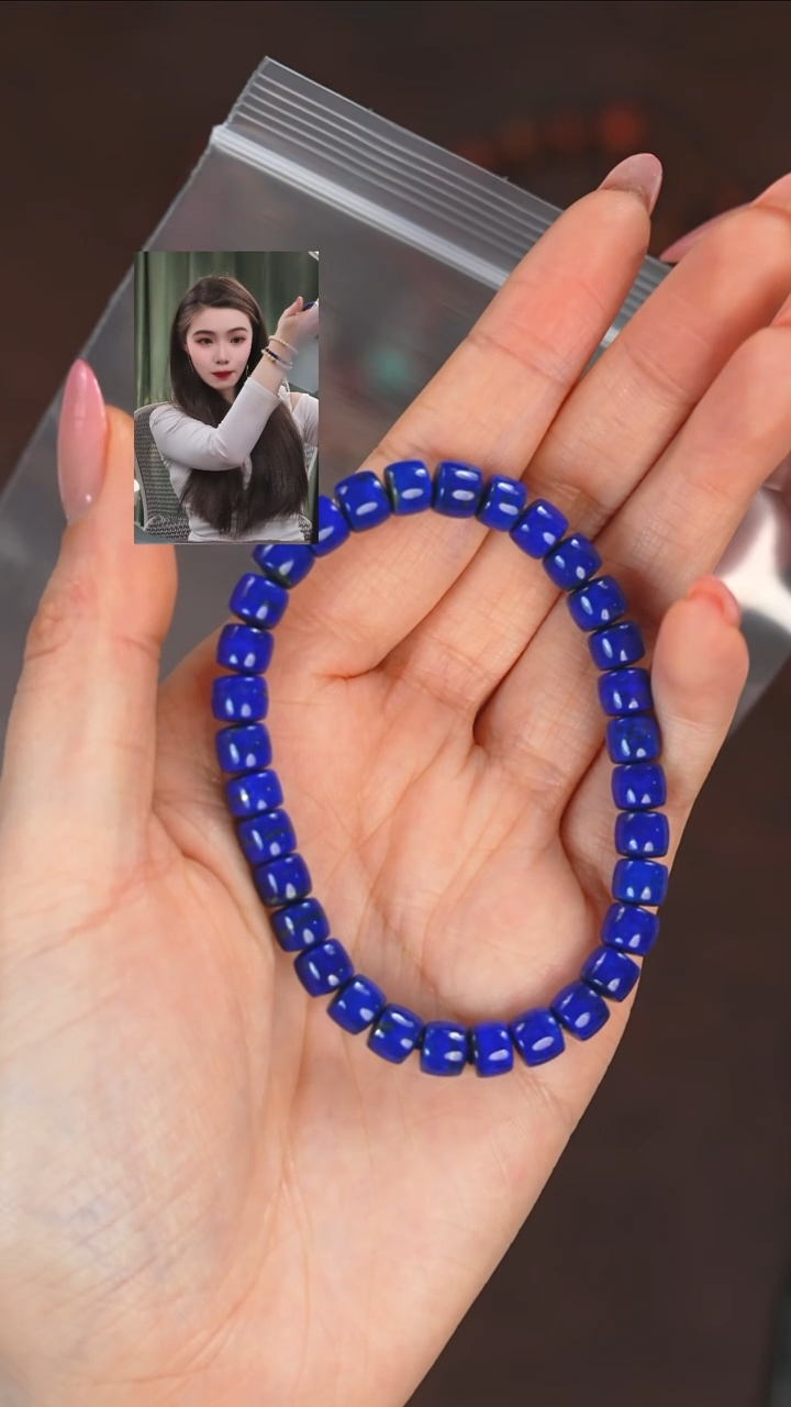 【闪购商品】青金石手串未镶嵌1111111111