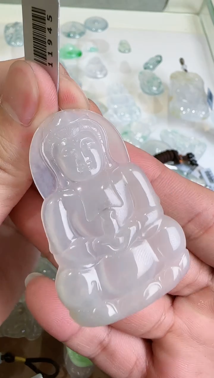 【闪购商品】翡翠吊坠(不含链)未镶嵌            