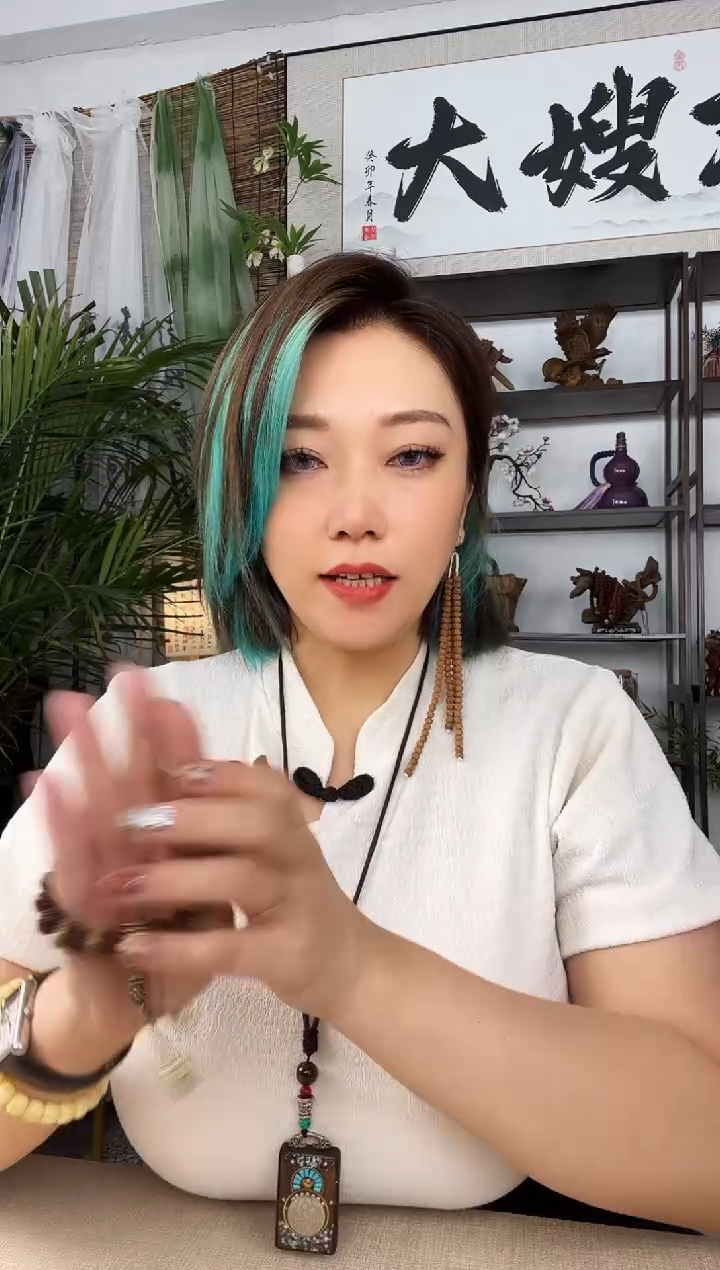 吊坠金刚菩提押车链接勿拍