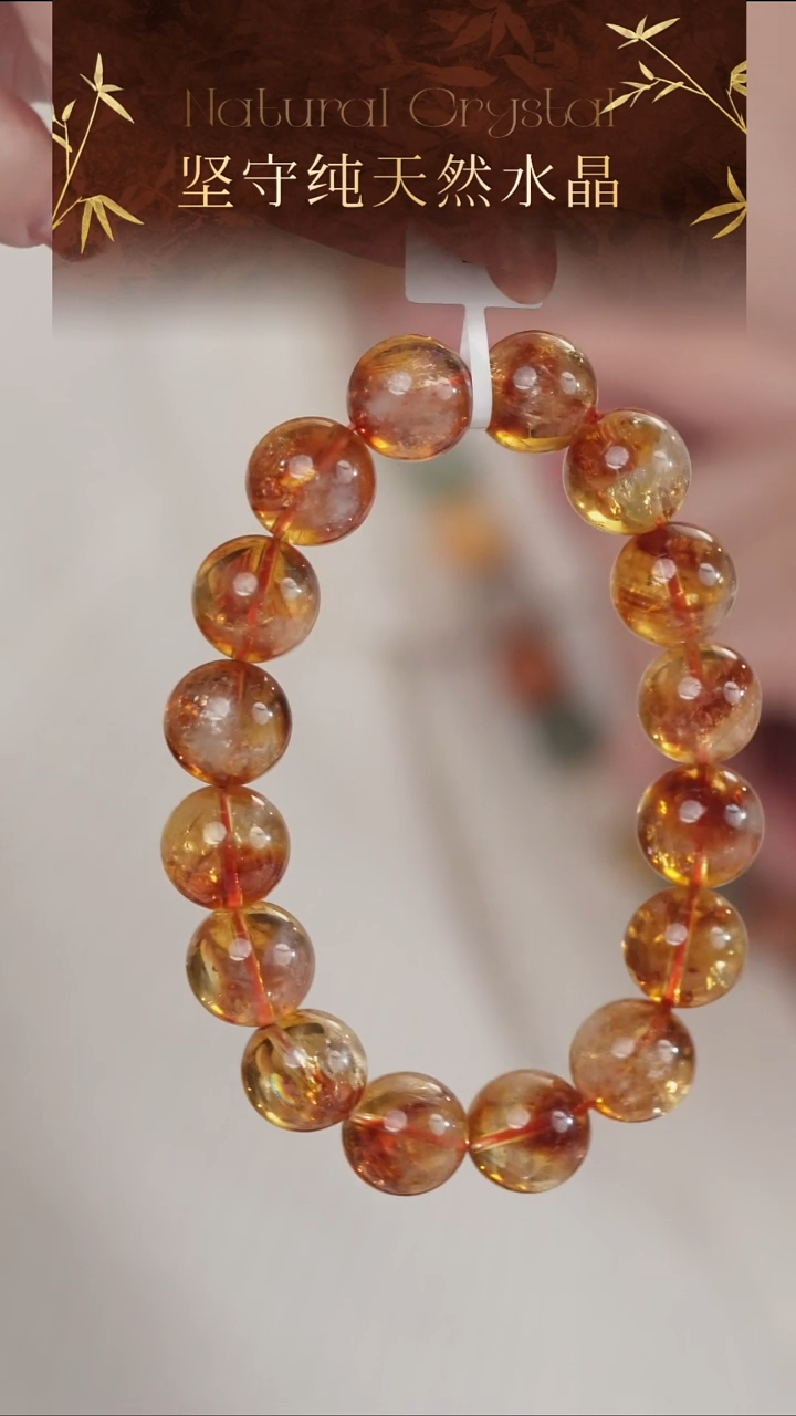 未镶嵌手串水晶高品纯天然黄塔晶手串13-14mm