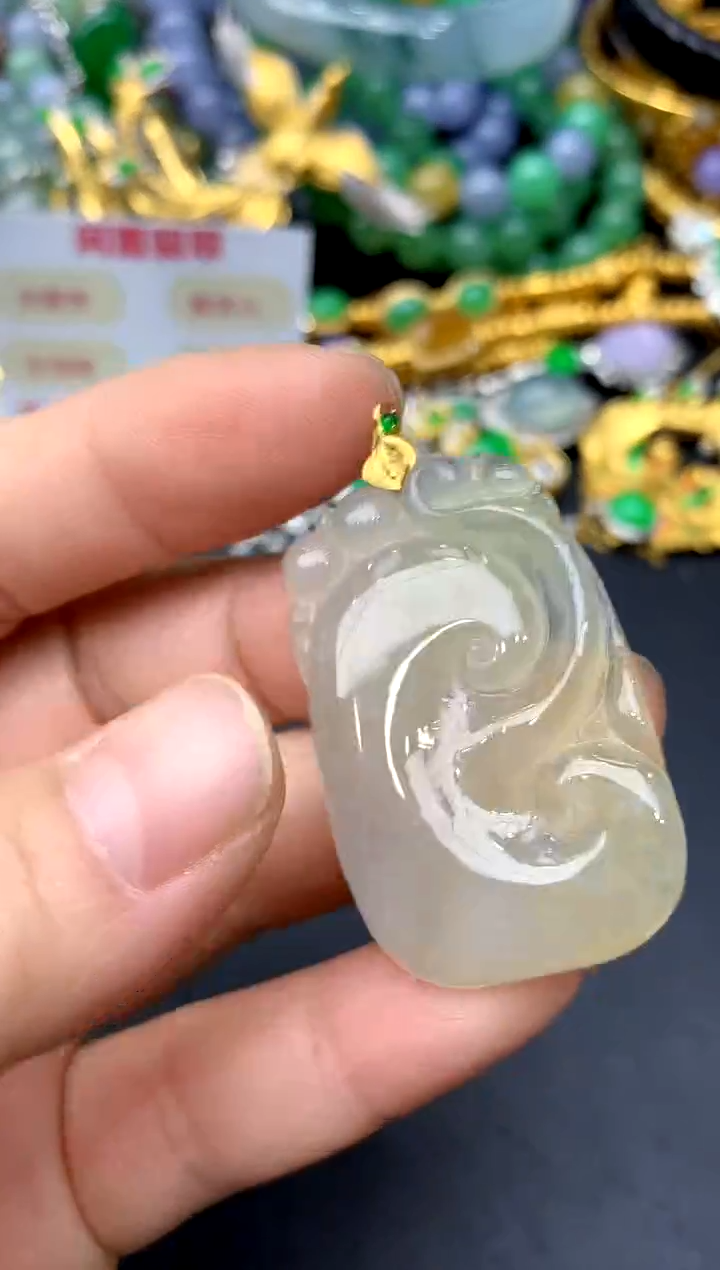 颈饰18K金镶嵌翡翠215-中国好珍宝