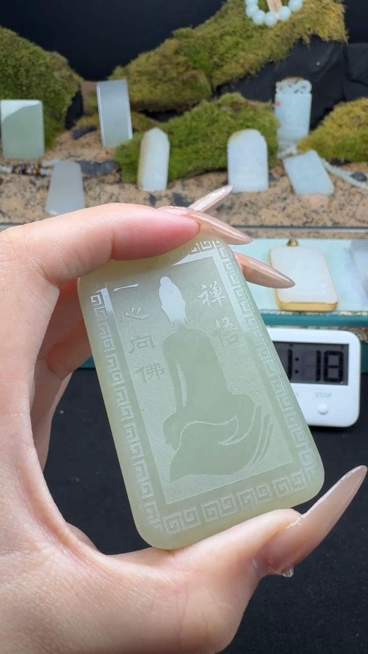 【闪购商品】和田玉颈饰未镶嵌垚垚