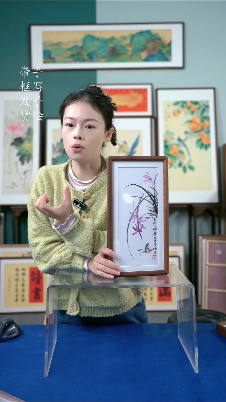 国画18*35手绘兰花