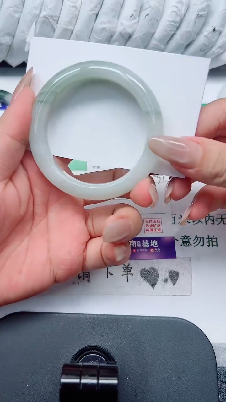 石英质玉手镯未镶嵌54-52