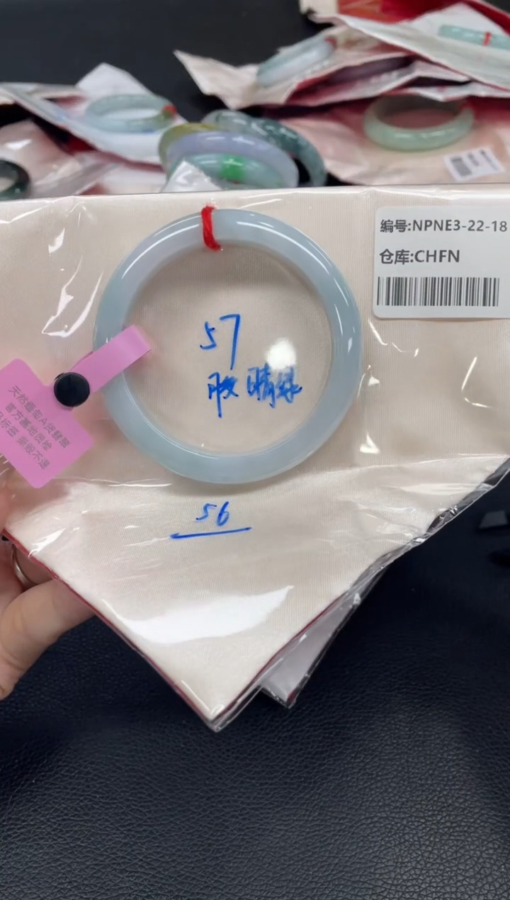 未镶嵌手镯翡翠翡翠手镯