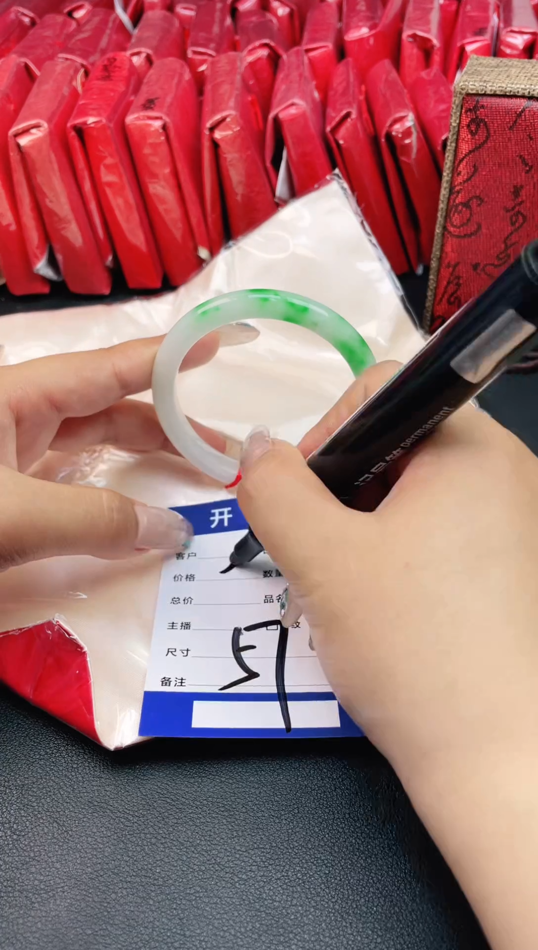 圈口适合下单，圈口