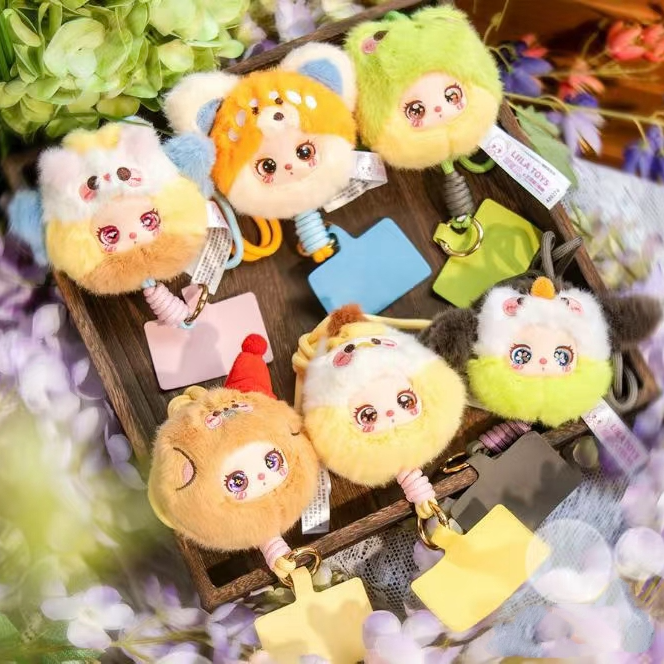 莉拉的动物园手机挂绳系列毛绒潮玩盲盒