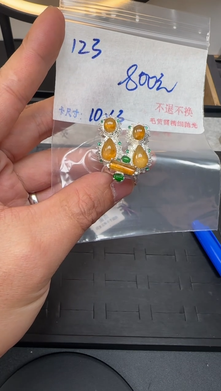 毛货需精细抛光+多样性发1单