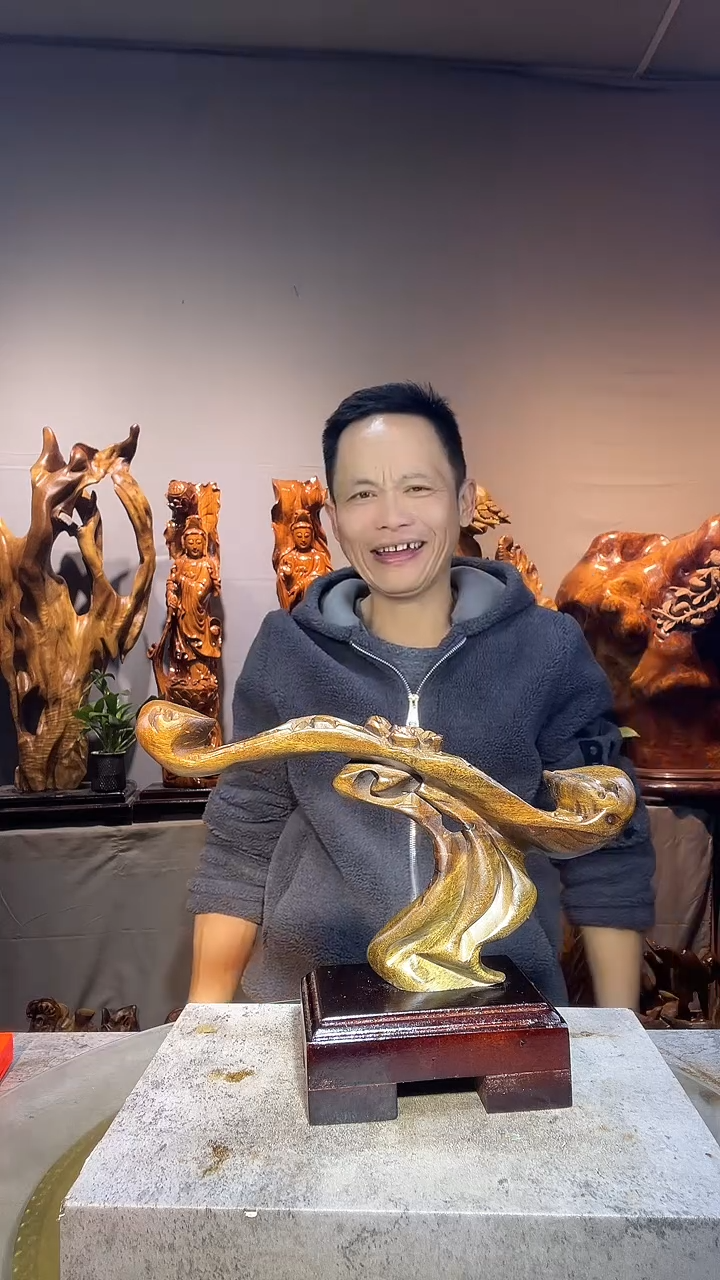 金丝楠浩**尚小叶桢楠随行摆件37