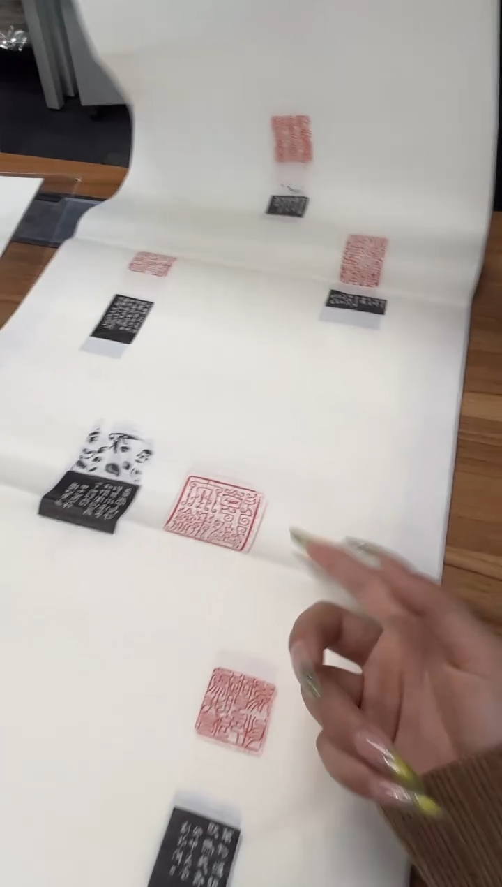 【闪购商品】拓片用纸其他解物印屏一张0147516