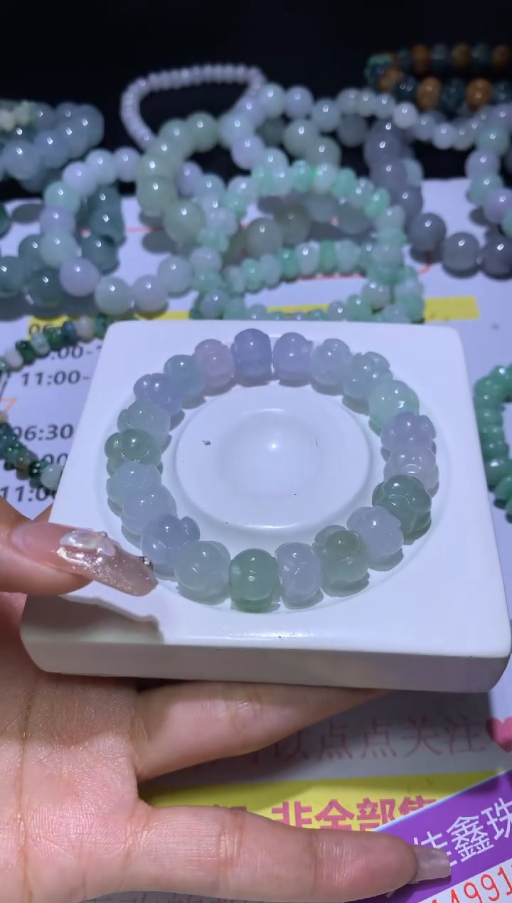 【闪购商品】定制翡翠未镶嵌MJX032361