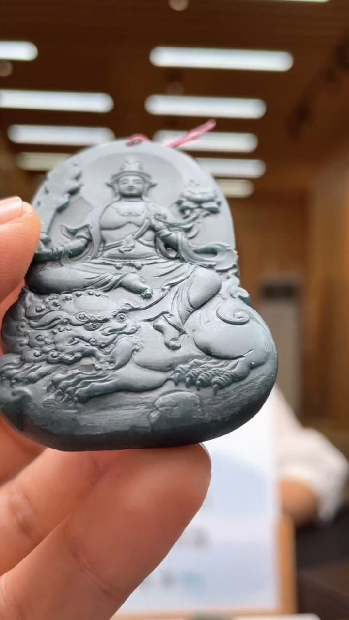 定制翡翠未镶嵌*********633